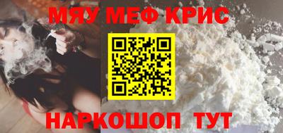 COCAINE Донской