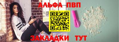 COCAINE Донской
