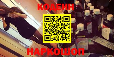 мефедрон Дубна