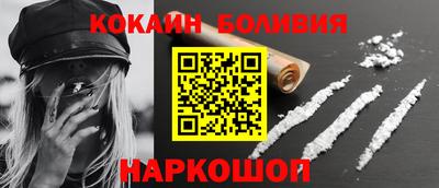 мефедрон Дубна