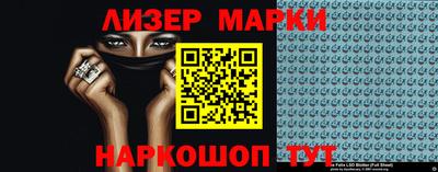 мефедрон Дубна