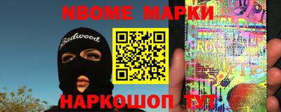 COCAINE Донской
