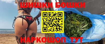 мефедрон Дубна