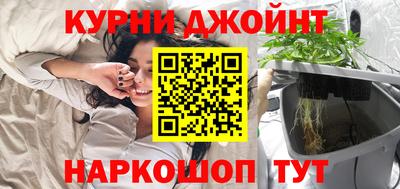 мефедрон Дубна