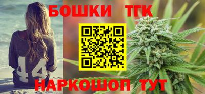 мефедрон Дубна