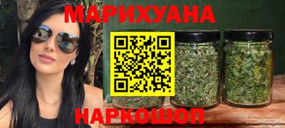COCAINE Донской