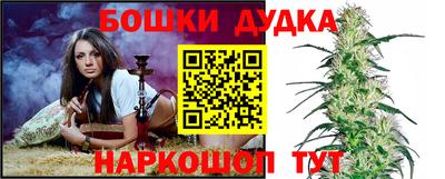 мефедрон Дубна