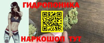 COCAINE Донской