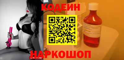 мефедрон Дубна