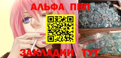 2c-b Донецк