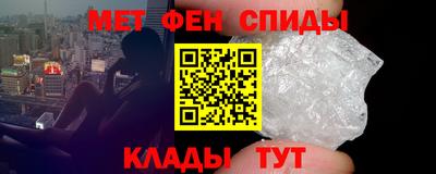 2c-b Донецк