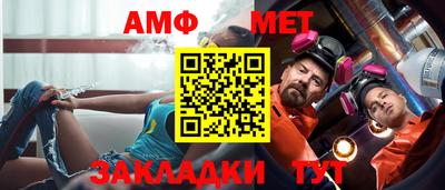 2c-b Донецк