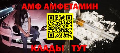 COCAINE Донской