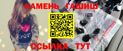 мефедрон Дубна