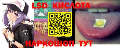 COCAINE Донской