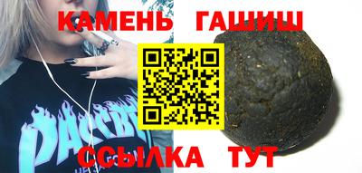 мефедрон Дубна