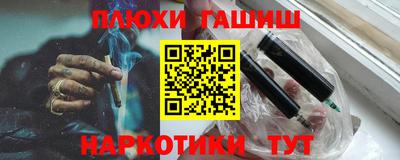 COCAINE Донской