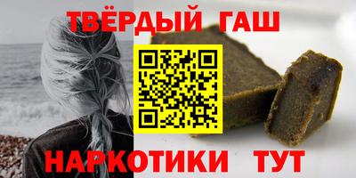мефедрон Дубна