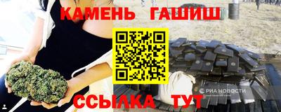 COCAINE Донской