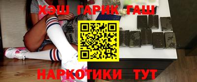 мефедрон Дубна