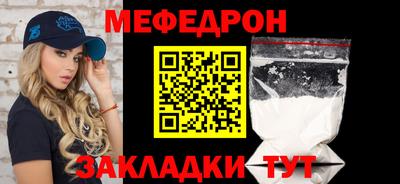 COCAINE Донской