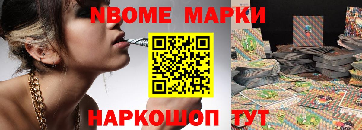 LSD-25 экстази кислота  LSD-25 экстази  Биробиджан  LSD-25 экстази ecstasy  Вход с VPN 